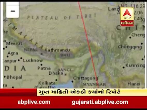 ભારતના કૌટિલ્ય સેટેલાઇટથી ચીની સૈન્યમાં દોડધામ, ગુપ્ત માહિતી એકઠી કર્યાનો રિપોર્ટ