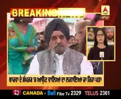 Breaking- ਕੈਬਨਿਟ ਮੰਤਰੀ Tript Rajinder Bajwa ਨੂੰ ਹੋਇਆ ਕੋਰੋਨਾ 