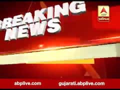 ભાજપ પ્રદેશ પ્રમુખ પાટીલની કાર રેલીને લઇને પોસ્ટર પર કાળી સ્યાહી લગાવનાર સામે ફરિયાદ