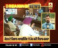 Breaking : ਸੀਐੱਮ ਕੈਪਟਨ ਦੀ ਕਿਸਾਨ ਜਥੇਬੰਦੀਆਂ ਨਾਲ ਮੀਟਿੰਗ