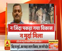 Uttar Mange Pradesh: दरिंदे को कानून के कठघरे में कब देखेगा प्रदेश ? | (Part-1) | ABP Ganga