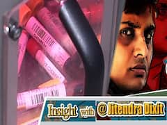Mumbai की Lab से देखिए, कैसे होता है Coronavirus का Antibody Test, क्या होता है Testing Process?