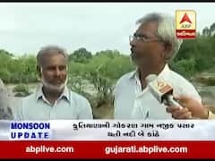 પોરબંદર: ગોકરણ ગામમાં નિચાણવાળો પુલ હોવાથી ગ્રામજનોને ગામની બહાર નિકળવામાં પડી રહી છે મુશ્કેલી, જુઓ વીડિયો