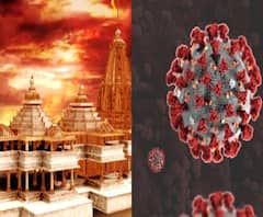 ‘রাম মন্দির তৈরি হলেই করোনার ধ্বংসের দিন শুরু,’ নতুন তত্ত্ব মধ্যপ্রদেশের প্রোটেম স্পিকারের