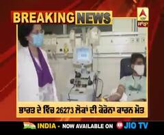 Breaking : ਭਾਰਤ 'ਚ ਕੋਰੋਨਾ ਬੇਕਾਬੂ , 24 ਘੰਟਿਆਂ 'ਚ 34884 ਨਵੇਂ ਕੇਸ ਤੇ 671 ਲੋਕਾਂ ਦੀ ਮੌਤ
