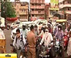 Nashik Lockdown | नाशिकमध्ये संध्याकाळी 7 ते पहाटे 5 पर्यंत लॉकडाऊन, विनाकारण बाहेर पडणाऱ्यांवर कारवाई