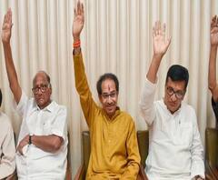 Maharashtra Politics | राज्यात ठाकरे-पवार पॅटर्न येण्याची शक्यता,सत्तेसाठी काँग्रेसला सोबत घेणार का?