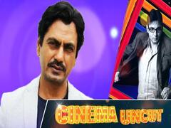 नवाजुद्दीन सिद्दीकी ने नेपोटिज्म पर बॉलीवुड को धो दिया | ABP Uncut