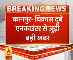 Ganga Prime: Vikas Dubey Encounter से जुड़ी बड़ी खबर और इनामी बदमाश शशिकांत का सनसनीखेज खुलासा