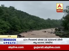 ડાંગ જિલ્લામાં છેલ્લા 24 કલાકમાં સૌથી વધુ વરસાદ વઘઈમાં, જુઓ વીડિયો