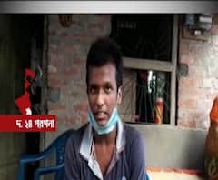 মাধ্যমিকে ৭০০-য় ৬৮১! কিন্তু পড়াশোনা চলবে তো? চিন্তায় রাখিয়াজ