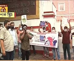 আংশিক ফি মকুবের দাবিতে পার্ক স্ট্রিটের বেসরকারি ইংরেজি মাধ্যম স্কুলে অভিভাবকদের বিক্ষোভ