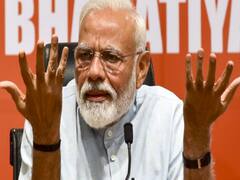 भारतीय मज़दूर संघ अब BJP सरकार के खिलाफ 30 July तक 'सरकार जगाओ सप्ताह'