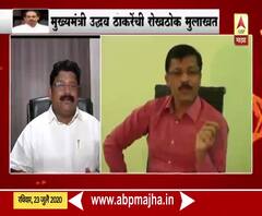 Tukaram Mundhe | मुख्यंत्र्यांकडून तुकाराम मुंढेंचं कौतुक काँग्रेसला पटणार का?