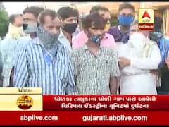 ધોળકા: ચિરિપાલ ઈન્ડસ્ટ્રીના યૂનિટમાં ગેસ ગળતરથી ચારના મોત, સેફ્ટી સુવિધા નહોવાનો આરોપ, જુઓ વીડિયો 