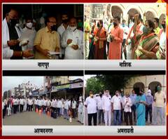 Milk Rate issue | दूध दरवाढीसाठी शेतकरी संघटनेसह विरोधी पक्ष रस्त्यावर, उद्या मंत्रालयात बैठक