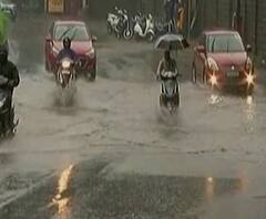 Monsoon Update | जिल्ह्याजिल्ह्यातील पावसाचे अपडेट एका क्लिकवर