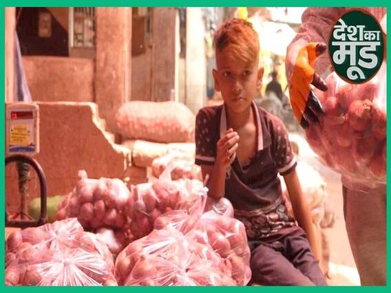 Does the Diesel price hike have an effect on vegetable prices? Watch the ground report to know more