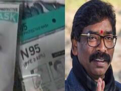 Penalty of up to Rs 1 lakh for not wearing mask in Jharkhand