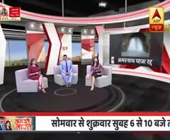 कोरोना के चलते इस साल अमरनाथ यात्रा रद्द, डिजिटली कर सकेंगे दर्शन