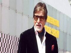 Amitabh Bachchan का स्वास्थ्य कैसा है? जानिए अपडेट
