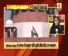 Breaking : ਸਕੂਲ ਫੀਸ ਮਾਮਲੇ 'ਤੇ ਮਾਪਿਆਂ ਨੂੰ ਝਟਕਾ