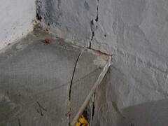 गुजरात के कच्छ में महसूस किए गए भूकंप के झटके