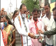 BJP Bhik Mango protest | नागपुरात भाजपचं भीक मांगो आंदोलन; राज्य सरकारला मदतरुपी भीक देण्याचं आवाहन