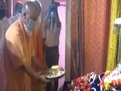 Ayodhya: CM Yogi reviewed preparations ahead of Bhoomi pujan