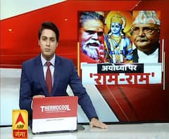 अयोध्या पर 'राम-राम': Nepal के PM KP Sharma Oli के बयान पर भारत में बवाल