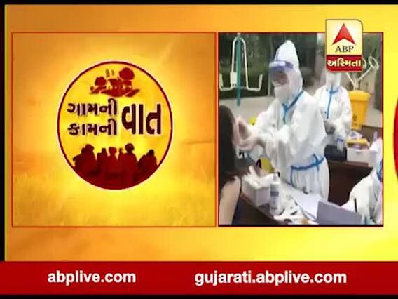 છેલ્લા 24 કલાકમાં વિશ્વમાં કોરોનાથી સાત હજાર 360 લોકોના મોત, જુઓ વીડિયો