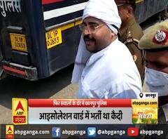 बागपत: कुख्यात सुनील राठी ने दी विधायक को धमकी ,योगेश धामी को जान से मारने की धमकी