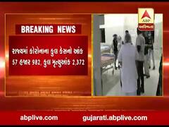 એક જ દિવસમાં ગુજરાતમાં કોરોનાના નવા 1108 કેસ નોંધાયા, જુઓ વીડિયો