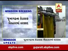 જૂનાગઢઃ કેશોદ અને આસપાસના ગ્રામ્ય વિસ્તારમાં વરસાદ, જુઓ વીડિયો 