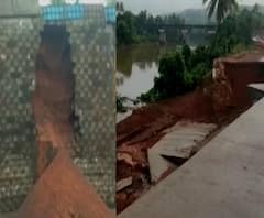 Mumbai-Goa Highway | गोवा हायवेवरचा नवा रस्ता खचला, उड्डाणपूल पूर्ण होण्यापूर्वी भिंत कोसळली