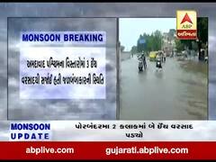 અમદાવાદના પશ્વિમ વિસ્તારોમાં ત્રણ ઇંચ વરસાદથી સર્જાઇ હતી જળબંબાકારની સ્થિતિ