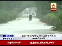  ભાદર નદીના પાણી ફરી વળતા જૂનાગઢ -પોરબંદર સ્ટેટ હાઈવે કરાયો બંધ, જુઓ વીડિયો
