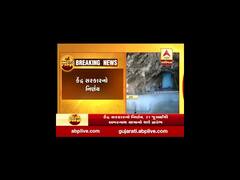 દેશભરના શ્રદ્ધાળુઓ માટે સારા સમાચાર, આ તારીખથી શરૂ થશે અમરનાથ યાત્રાનો પ્રારંભ