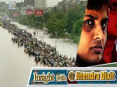 Mumbai Update: जानिए वो 5 कारण जिसके चलते हर साल डूबती है Mumbai,वजह जान कर आप हैरान रहे जाएंगे