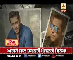 ਸਟਾਰ ਸਿਸਟਮ ਹੋਏਗਾ ਖਤਮ: ਸ਼ੇਖਰ ਕਪੂਰ, ਅਗਲੇ ਸਾਲ ਤਕ ਨਹੀਂ ਖੁੱਲਣਗੇ ਸਿਨੇਮਾ