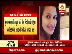 પ્રકાશ કાનાણીએ મહિલા કર્મીને ઓડિયો ક્લિપમાં ધમકી આપી હોવાનો દાવો, જુઓ વીડિયો