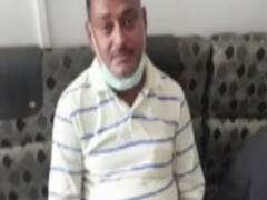 Kanpur Encounter: Gangster Vikas Dubey arrested in Ujjain