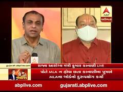 રૂપાણી સરકારના મંત્રીએ પોલીસને કહ્યુંઃ મારો છોકરો છે તો કરફ્યુમાં બહાર ફરશે જ, ABP અસ્મિતાએ સવાલ કરતાં ફરી ગયા, જુઓ વીડિયો