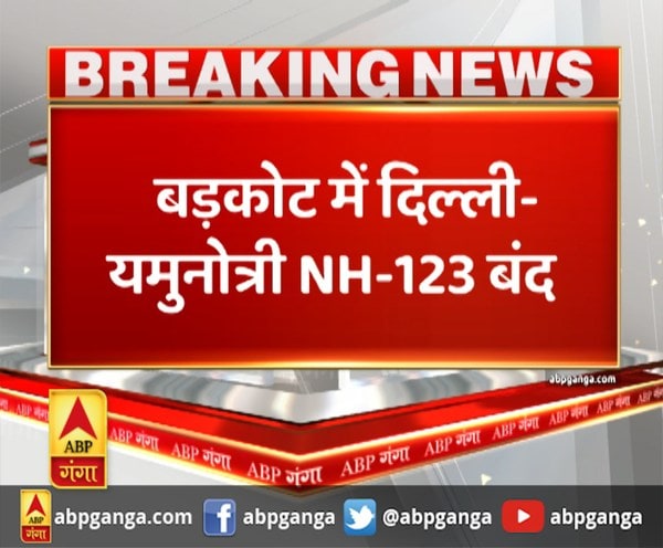 ABP News ABP News