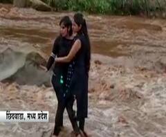 मध्यप्रदेशातील छिंदवाडात सेल्फीचा नाद तरुणींच्या अंगलट, थरारक रेस्क्यू ऑपरेशन