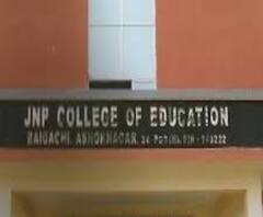 আজ বাংলায়: করোনা মোকাবিলায় আজব তত্ত্ব কেন্দ্রীয় মন্ত্রীর, সমালোচনায় বিরোধীরা, সঙ্গে আরও খবর