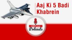 Top 5 news: First batch of Rafale jets to reach India by July 29 | July 27, 2020