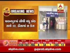 બનાસકાંઠામાં એક દિવસમાં કોરોનાના 30 કેસ નોંધાતા ફફડાટ, જુઓ વીડિયો 