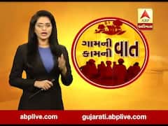 કોગ્રેસના પ્રદેશ પ્રમુખ પદે અમિત ચાવડા યથાવત રહેશે, જુઓ વીડિયો 