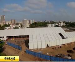 BKC Covid Center | BKC MMRDA सेंटरमध्ये डॉक्टरांचा तुटवडा, हजारो बेड्स मात्र एकही रुग्ण का नाही?